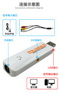 Dongle numérique USB 2.0 DVB-T+SDR, convertisseur T2/C/FM/ISDB-T