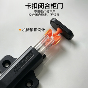 Heru Mechanical <b>Locking</b> Rebound Device 7mm Adjustable <b>Cabinet</b> Door Silent Hinge Hardware - Product Image 2