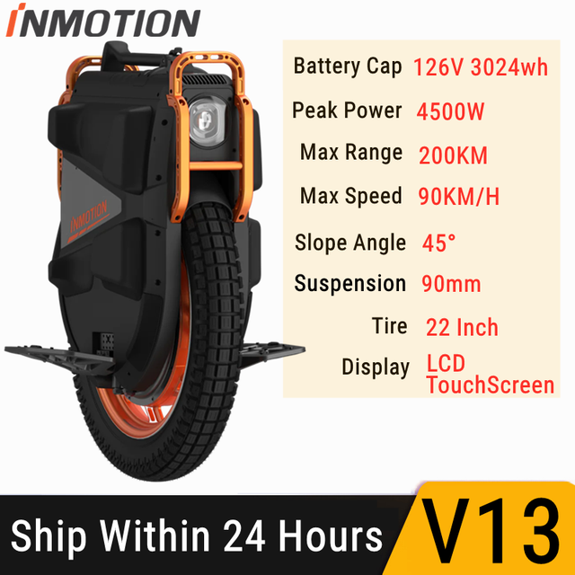 オリジナルINMOTIONV13電動一輪車4500Wモーター22インチタイヤ