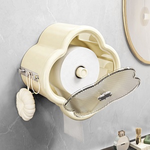 Dispensador de Papel Higiénico de Pared YUYANG, Resistente al Agua y al Polvo, sin Perforaciones - Product Image 4