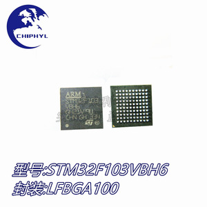 Microcontrôleur 32 bits Stmicroelectronics STM32F103VBH6 Lfbga100 à montage en surface pour le contrôle industriel - Product Image 3