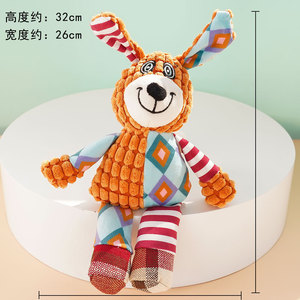 Pet Squeak Toy <b>Plush</b> Cartoon Dog <b>Cat</b> Teething Chewable Interactive Indoor Plaything - Product Image 5