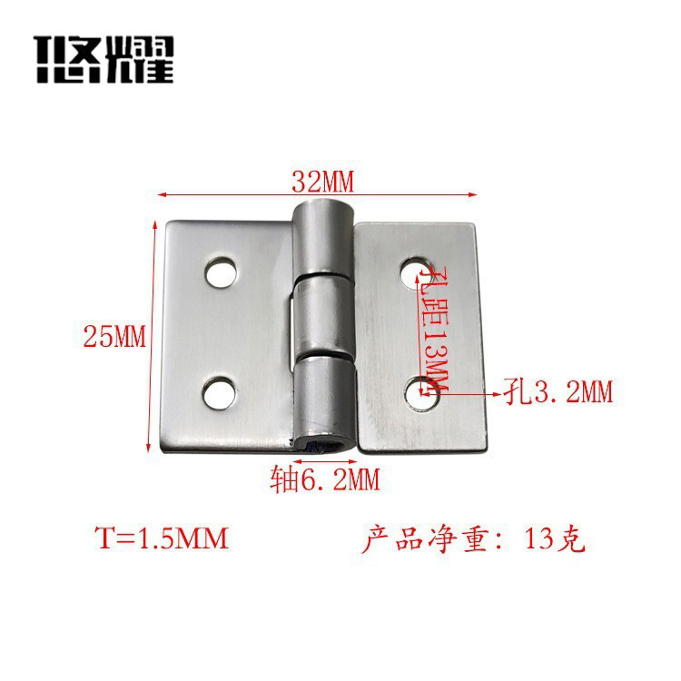 253215mm through hole 304 natural vibration