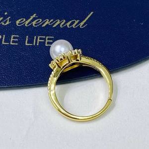 10574DIY Pearl Accessories S925 <b>Silver</b> <b>Ring</b> Empty Set <b>Snake</b> Edition 6-9mm Round <b>Silver</b> Jewelry Set - Product Image 4