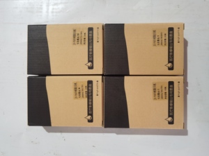 Tinta Médica Negra de 70 ml para Radiología, Tinta para Películas de Rayos X y PET para Impresoras de Inyección de Tinta Canon y Epson - Product Image 5