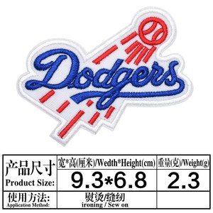 Parches Bordados con el Logotipo <span class=keywords><strong>de</strong></span> Equipos <span class=keywords><strong>de</strong></span> la Major League Baseball para Ropa, <span class=keywords><strong>Gorras</strong></span>, Chaquetas, Mochilas, Accesorios Personalizados para Fanáticos del Deporte - Product Image 5