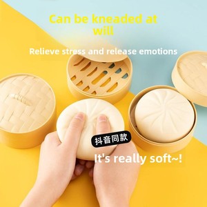 ของเล่นบีบคลายเครียด บิ๊กบัน สควิชชี่ ซิมูเลชั่นเสี่ยวหลงเปา ยูเถียว ของเล่นบีบคลายเครียดแบบคืนตัวช้า ของขวัญเล็กๆ สำหรับนักเรียน รุ่น 188 - Product Image 4