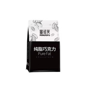 La nourriture en gros en vrac peut être utilisée pour le <span class=keywords><strong>chocolat</strong></span> blanc cuit au <span class=keywords><strong>cacao</strong></span> - Product Image 5