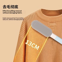 Brosse dépoussiérante électrostatique quatre-en-un transfrontalière FK-0902 – Éliminateur multifonction de poils d'animaux et de poussière pour vêtements et canapés