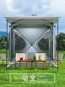 SUV portátil para acampar al aire libre, tienda trasera de doble capa, impermeable para las cuatro estaciones, toldo extendido de TPU grueso, recorrido lateral de autoconducción - Product Image 4