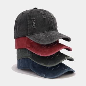 Casquette de baseball délavée pour hommes et femmes, taille plus, dessus souple, lavable, tendance, nouveauté - Product Image 1