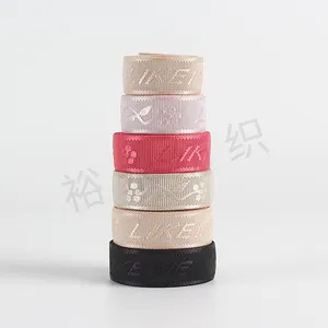 In Stock provided Free Sample Fashion jacquard elastic underwear straps Webbing Elastic Strap band For Bra