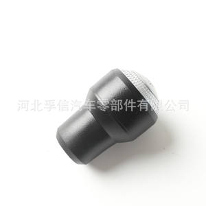 Poignée de levier de vitesses en cuir pour Hyundai Tucson X35 Getz, transmission manuelle, design ergonomique, pièce intérieure de voiture - Product Image 3