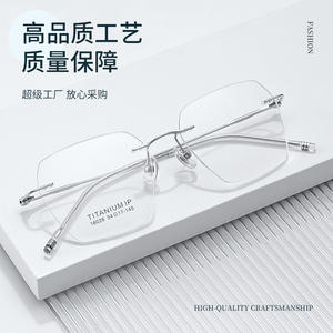 Montura de Gafas de Titanio Puro Sin Aro 16026, Geométricas, Ligeras, Unisex, para Miopía, Origen Danyang - Product Image 4