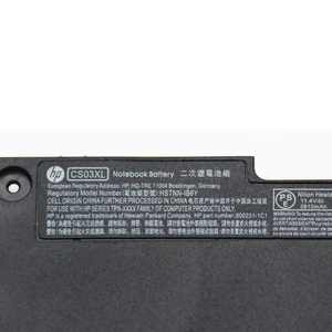 แบตเตอรี่ CS03XL ซ่อม11.4V 46.5Wh 4010mAh สำหรับ HSTNN-IB6Y HP ใช้งานได้นานแบตเตอรี่มีคุณภาพ HSTNN-DB6U - Product Image 3
