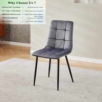 Chaise de salle à manger OKAY, chaises de salle à manger personnalisées en tissu OEM, pieds en métal de luxe, meubles de salon et de restaurant, siège rembourré