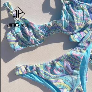 Traje de Baño Texturizado Nuevo Producto 2025, Traje de Baño Estampado de Dos Piezas, Bikini de Alta Calidad - Product Image 4