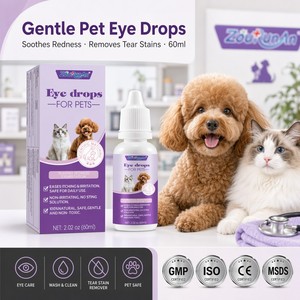 Gouttes oculaires pour animaux Zourunan 60ml 2.02oz à l'acacia, sans picotement, flacon compte-gouttes doux, boîte couleur, vente en gros, OEM, ODM, marque privée - Product Image 6