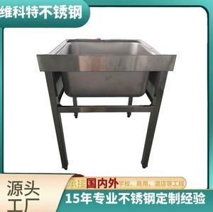 Éviers commerciaux en acier inoxydable Victory Kitchen, source directe d'usine, équipement de restauration, hôtels, fournitures hôtelières - Product Image 2