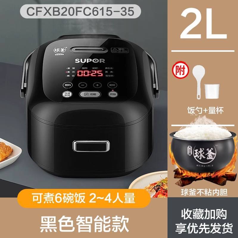 Negro [2L] CFXB20FC615-35