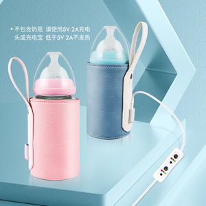 Calentador de biberones portátil con cubierta de control de temperatura USB para uso en exteriores, rosa y azul - Product Image 1