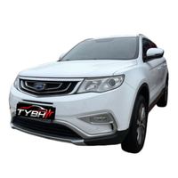 Geely Boyue d'occasion fiable, 2016, 2.0L essence, boîte manuelle, SUV, toit ouvrant panoramique, faible kilométrage, excellent état, voiture d'occasion
