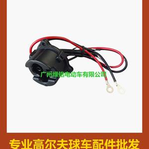 Accessoires pour voiturette de golf YMH G29 JW2-H6181-00 JW9-H6181-00 Prises de charge - Product Image 3