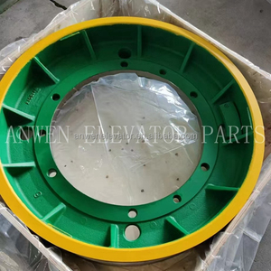 Máquina de tracción original para elevador KONE MX10, máquina de tracción para frenos, <span class=keywords><strong>polea</strong></span> KM650824G02 - Product Image 4