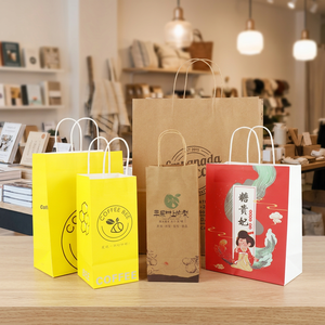 Custom Printed Classic Kraft <b>Paper</b> <b>Bags</b> Twisted Handles Biodegradable Square Bottom Beverage Packaging Offset Printing - Product Image 3