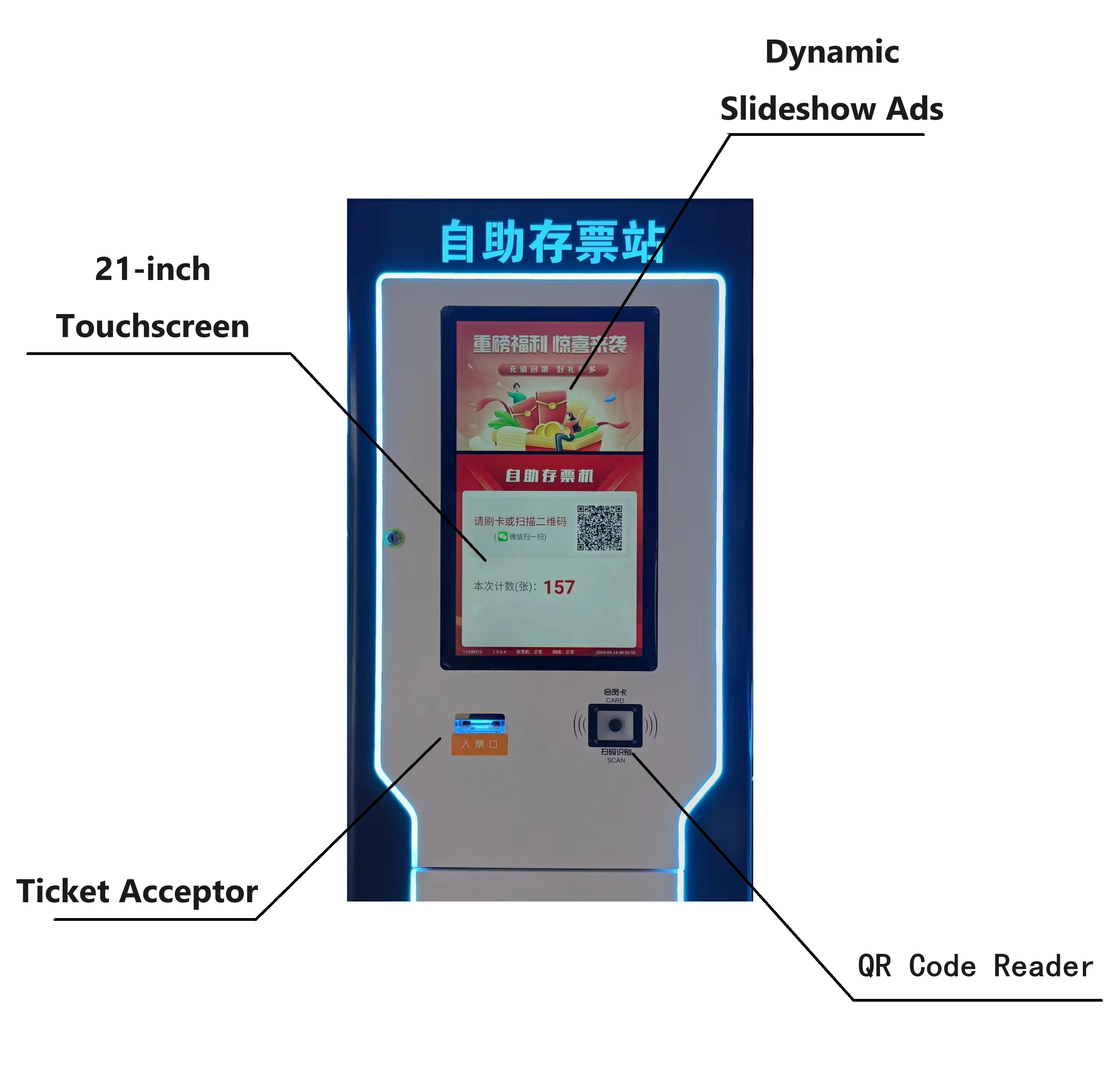 टिकट मोचन गेमिंग प्ले के लिए यिंगजिया 3 साइड आर्केड टिकट भंडारण मशीनों का आनंद लें
