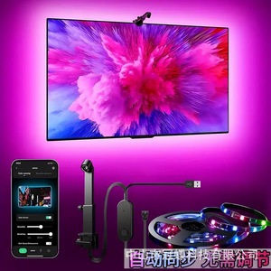 Tira de Luces Inteligente Yao Ai de 8 Metros, RGB LED, Bluetooth, Sincronización con TV, Iluminación Ambiental para Cine en Casa - Product Image 2