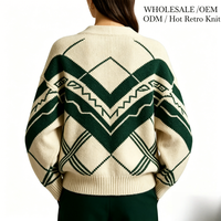 Cardigan ample surdimensionné pour femme en maille de soie/coton à imprimé animal, style rétro jacquard, col rond, boutonné, ensemble assorti, automne