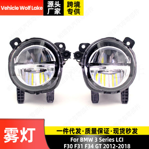 Feux antibrouillard LED BMW H11 6000 Lm 55w pour Série 3 F30 F31 F34 GT 2012 2018 Feux de route avant - Product Image 5