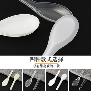 Cuchara desechable de plástico para llevar, cuchara amarilla pequeña para sopa, cuchara comercial gruesa para postre - Product Image 5