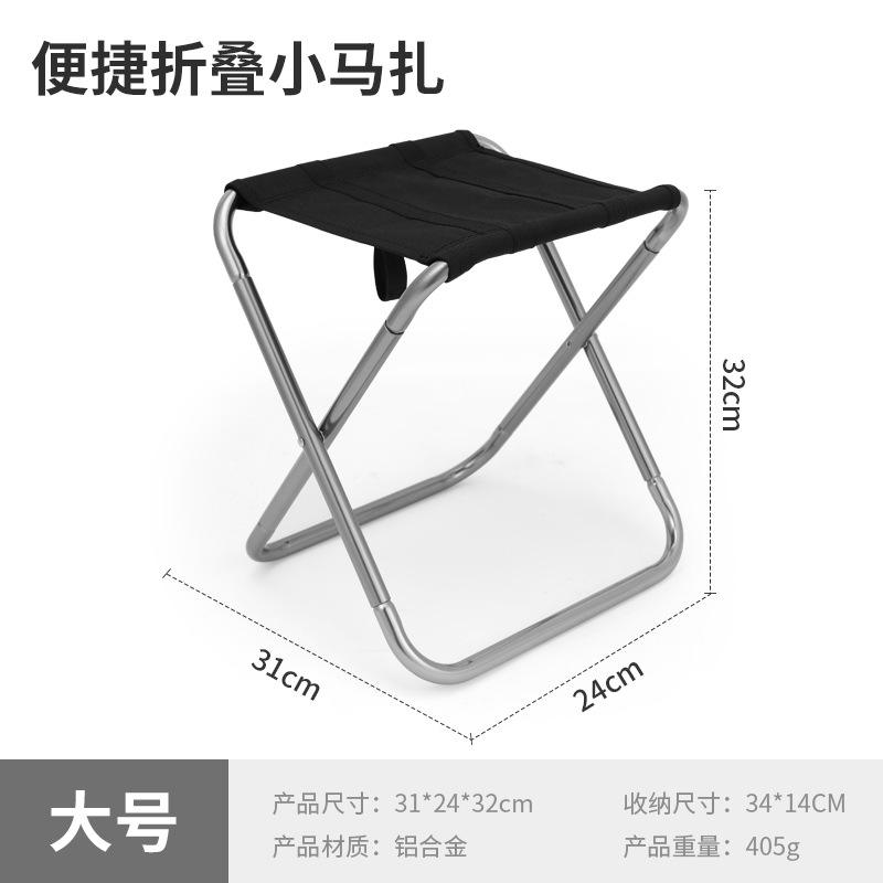 สีเทา (ขนาดใหญ่ - ท่ออลูมิเนียม)