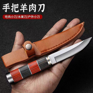 Cuchillo de carne portátil, de acero inoxidable forjado, pequeño y puntiagudo para exteriores, cuchillo para barbacoa mongola y cordero, de fábrica - Product Image 3