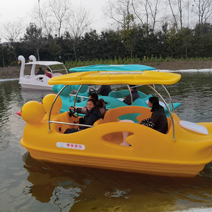 <span class=keywords><strong>Barco</strong></span> Eléctrico Patito Amarillo 2026 de Gran Venta, MOQ 1 Set, Bote de <span class=keywords><strong>Pesca</strong></span> de Fibra de Vidrio para Ocio y Parques Acuáticos, para Importadores de Sitios Turísticos - Product Image 4