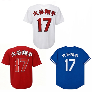 Jersey Baseball Pria Gaya Vintage Jahitan Klasik 17 Shohei Ohtani S-3XL - Product Image 1