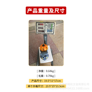 Pumpkin Beast Halloween <b>Lantern</b> Decor Indoor <b>Battery</b> <b>Powered</b> Synthetic Resins QH-21259 - Product Image 3