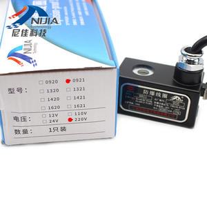 Fabricante de Bobinas de Válvulas Solenoides a Prueba de Explosiones 0921, AC220V, Diámetro de la Bobina de 9 mm, Ventas en Shandong y Chongqing - Product Image 1
