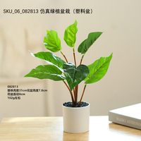 Plantes artificielles en soie en pot, écologiques, à simulation réaliste, pour décoration intérieure créative de bureau, bonsaï unique pour mariage