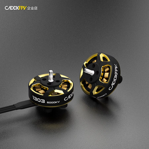Caddx 1303 6000kv motori Brushless Gofilm <span class=keywords><strong>20</strong></span> 16.5x10.1mm 5.6g 1.5mm albero Dia <span class=keywords><strong>2</strong></span>-4s Lipo uso per Fpv Rc droni accessori Diy - Product Image 4