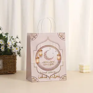 Lujo Ramadán Kareem Festival musulmán bolso al por menor Boutique bolsas de regalo Eid Mubarak bolsas de regalo de papel Kraft