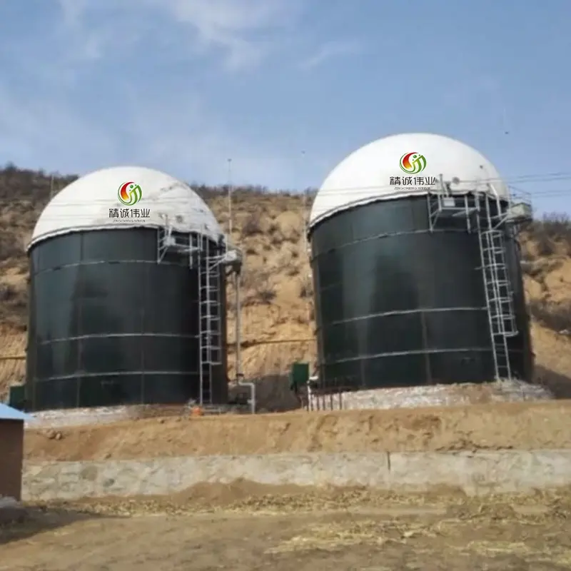 Vetro fuso al serbatoio di Biogas anaerobico in acciaio serbatoio di trattamento dell'acqua del serbatoio assemblato smaltato