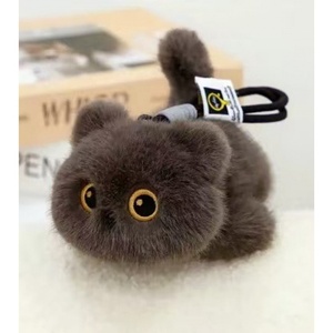 <span class=keywords><strong>Mia</strong></span> <span class=keywords><strong>Lovely</strong></span>, Peluche de Gato Siamés Acogedor, Relleno de Algodón PP, Varios Tamaños, Expresión Dulce, Ideal para Niños - Product Image 1