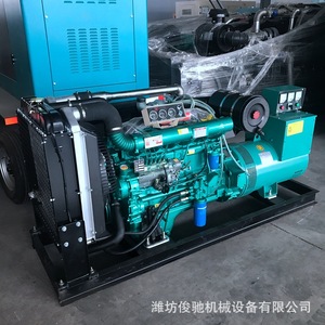 Grupo Electrógeno Diésel Weifang de 120 Kw, 50 Hz, 230/400 V, Control Remoto, para Uso en Obras de Construcción - Product Image 3