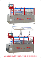 Machine de soufflage et d'aspiration automatique à marche arrière FZCX-6