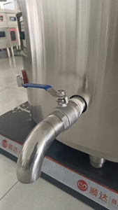 Davit propose des cuiseurs industriels surdimensionnés personnalisables de 380V 12KW 21KW pour bouillies, des cuiseurs vapeur pour bouillon d'os et des marmites <span class=keywords><strong>à</strong></span> soupe. - Product Image 3