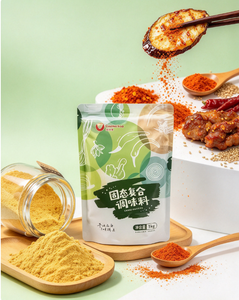 Poudre d'assaisonnement aux épices mélangées de qualité commerciale, assaisonnement au fromage pour poulet frit BBQ pour restaurants et usines de snacks - Product Image 1