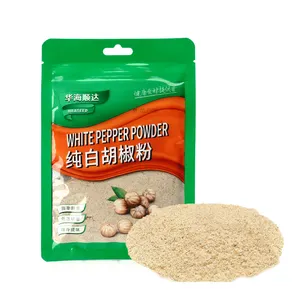 Factory Outlet Good Quality White Pepper Powder At Wholesale Price